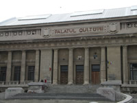 Palatul Culturii Ploiesti